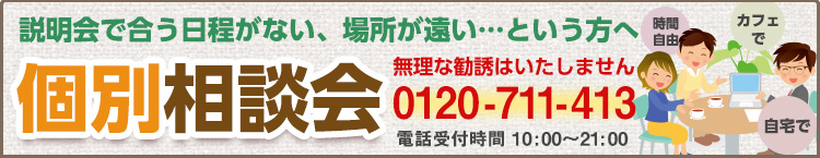Seminar banner s